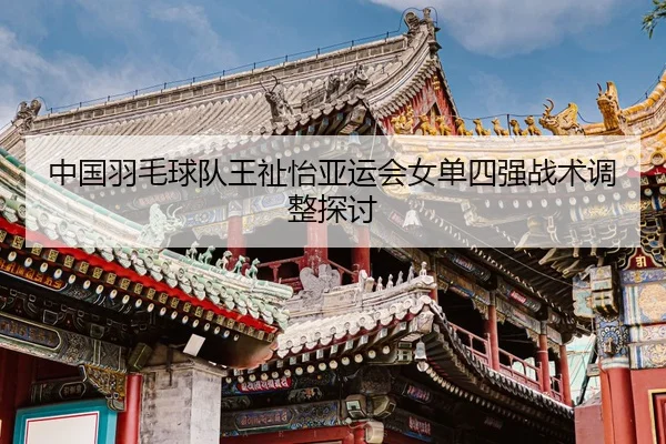 img_1791248079438_268_0_199.jpg（leisu）